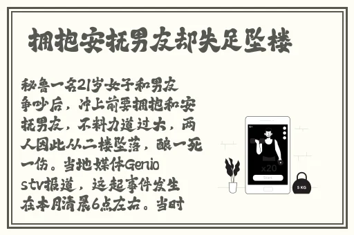 a4yy青苹果