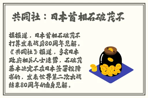 院线产品日本一线品牌